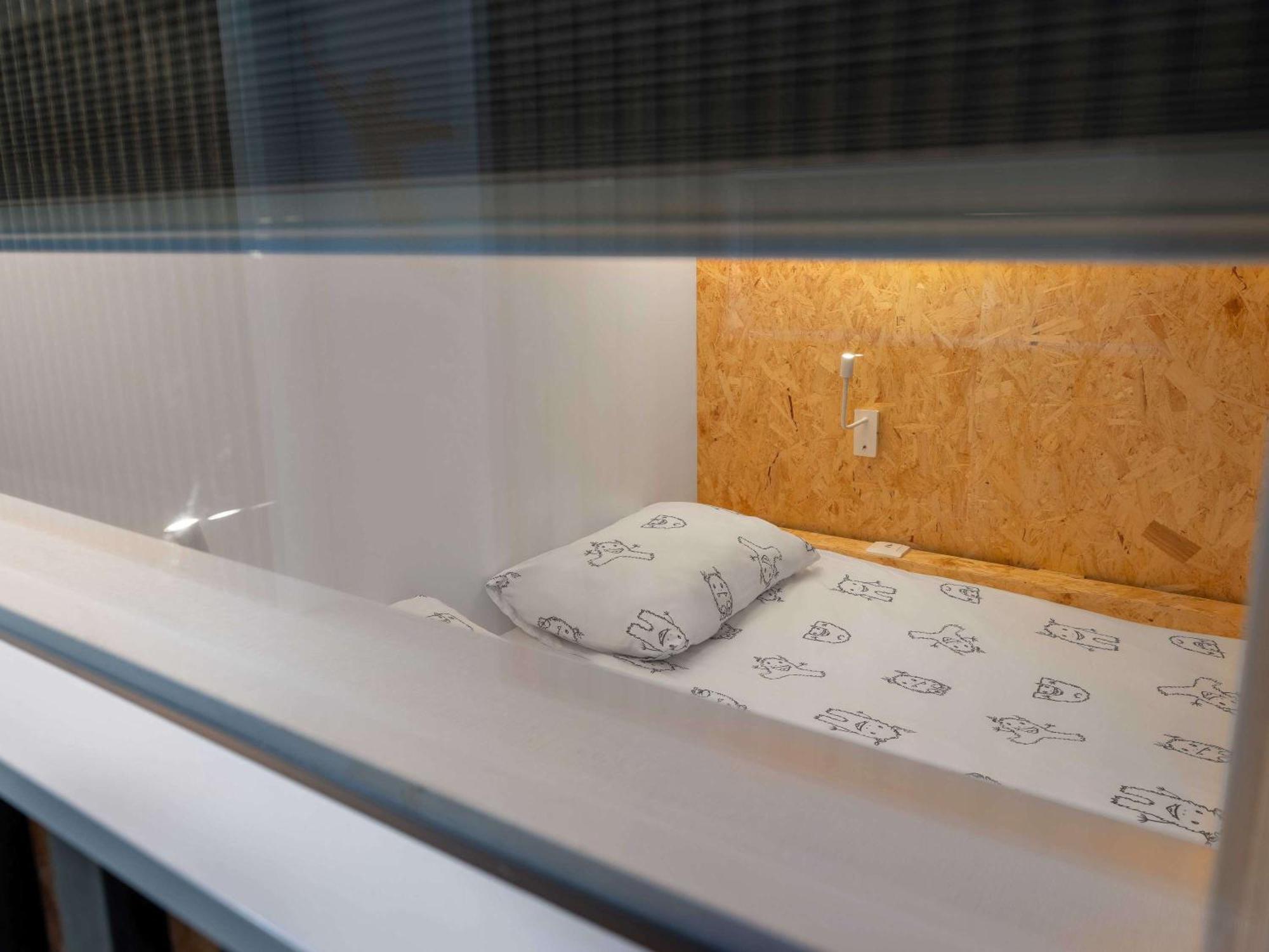 Ibis Styles The Fuzzy Log Ljubljana